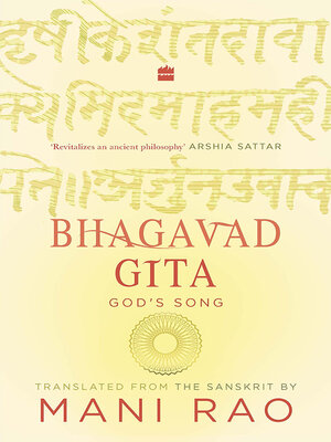 cover image of Bhagavad Gita